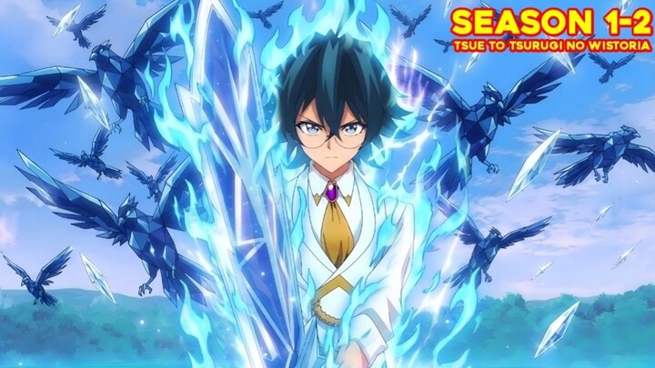 TERLAHIR TANPA BAKAT SIHIR TAPI JADI PENYIHIR TERKUAT DGN PEDANG SIHIRNYA - ALUR CERITA ANIME EPS 7