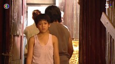 ทองเนื้อเก้าEP.11