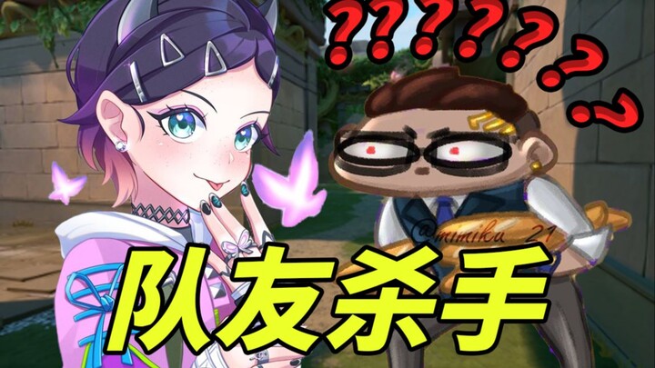 من وراء الشاشة، أستطيع بالفعل أن أتخيل كيف ستبدو محفظتي وهي تُحَمِّرُ في وجهي من الغضب! النسخة الوطن