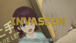 小孩姐要参加绝地潜兵！