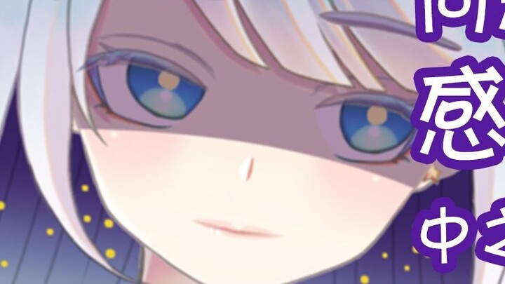 [Recorded Editing] Being a Vtuber isn’t something to be ashamed of.