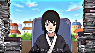 "Konohamaru telah mengikuti Naruto sepanjang waktu."