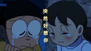这才是《突然好想你》源版MV