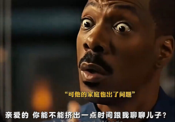 Only 1,000 words until you die... The charm of Chinese, haha!