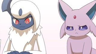 [ Pokémon ] Where are you looking?