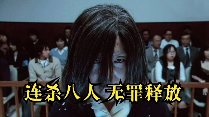 Penyihir berturut-turut membunuh delapan orang, tapi dibebaskan tanpa hukuman di pengadilan — “Pembu