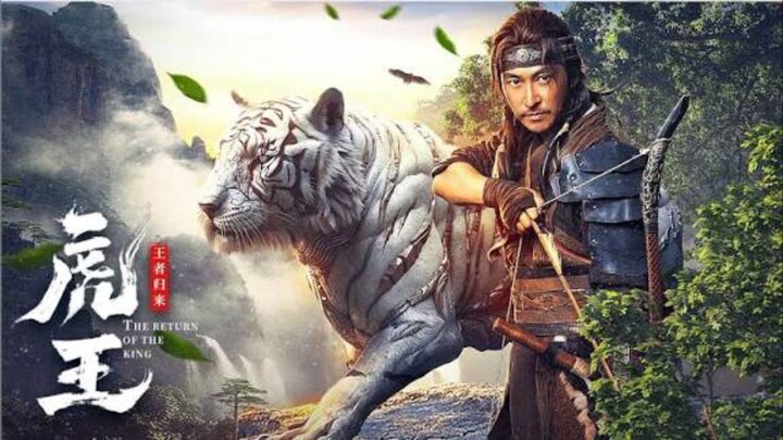 THE TIGER KING Bahasa Indonesia