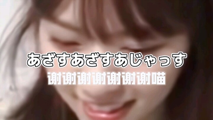 【ส่งใหม่】การไลฟ์สดดูเหมือนว่าเธอทำได้เข้าใจแจ่มแจ้งแล้ว