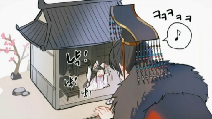 变小后的师尊也格外可爱呢