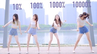 好怪哦，再看亿遍？你喜欢百分之多少的shake it？【菇菇&芸喵&爽爽&猫兜】