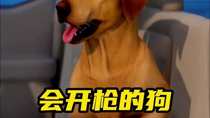 Akhir dari seekor anjing yang bisa menembak