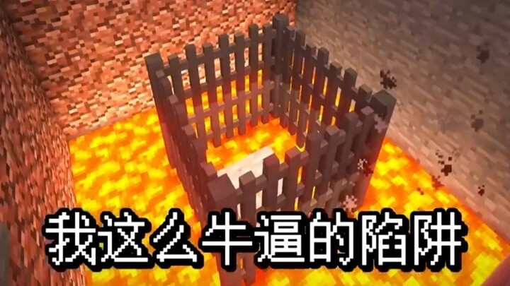 Menyembunyikan perangkap di jalan pulang teman baik!?