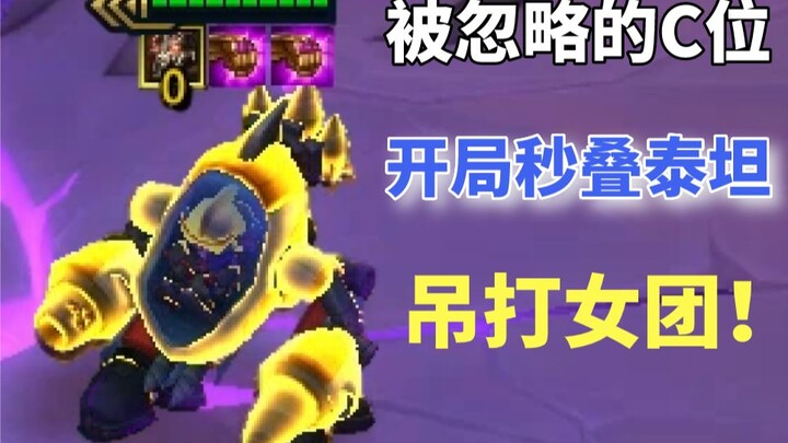 Lamborghini: Mulai hari ini, aku bukan lagi alat bagi orang lain!