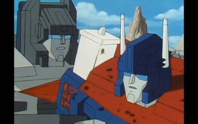 [Transformer] "Kuda tua, kuda tua"