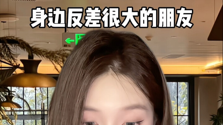 This voice and appearance just don't match at all~