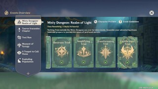 Genshin Impact | Event - Misty Dungeon: Realm of Light #3