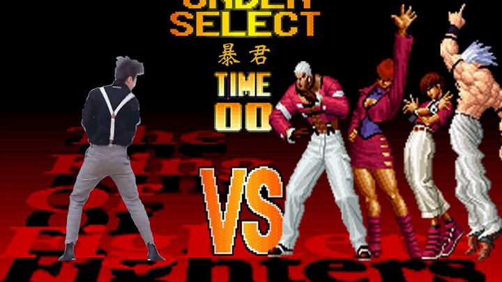 Can Cai Xukun Clear King of Fighters ’97 Again?