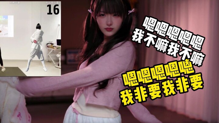 【Zhen Li】Versi nyanyi dan dance dari “Penuai”?!!! Hari ini hari apa, sih?!!!