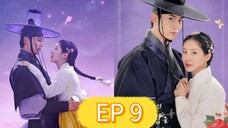 THE FIRST NIGHT WITH THE DUKE EP 9 SUB INDO