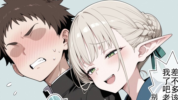 After-School Date with the Elf Mom Who Can’t Let Go Because Her Son Is Just Too Cute