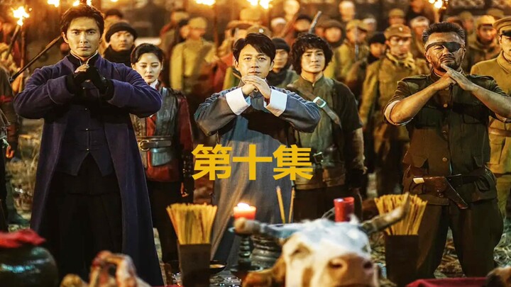怒晴鸡大战六翅蜈蚣