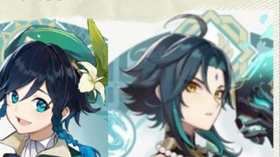 [Genshin Impact] Let those who don't know Genshin Impact guess the three gods - Wind God