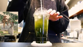 Cafe Vlog|Green Lemon Tea #cafevlog #chill #life