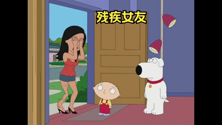 Brian hẹn hò với bạn gái khuyết tật, nhưng lại bị món sủi cảo làm tổn thương lòng tự trọng