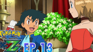 Pokémon the Series XYZ EP13 ซาโตชิกับเซเรนา ไขว่คว้าให้ได้ที่งานเต้นรำ Pokémon Thailand