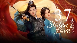 EP37/42 Stolen Love (2025)