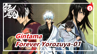 Gintama|[Cantonese] Forever Yorozuya-01_3