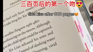 Foreign blogger complains that Heaven Official's Blessing has few kissing scenes (๑•̌.•̑๑)ˀ̣ˀ̣
