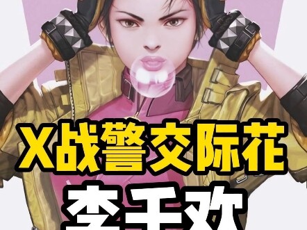 Pahami Pahlawan Marvel dalam Satu Menit—Li Qianhuan