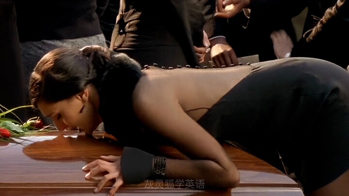 أفسد الجو الجاد