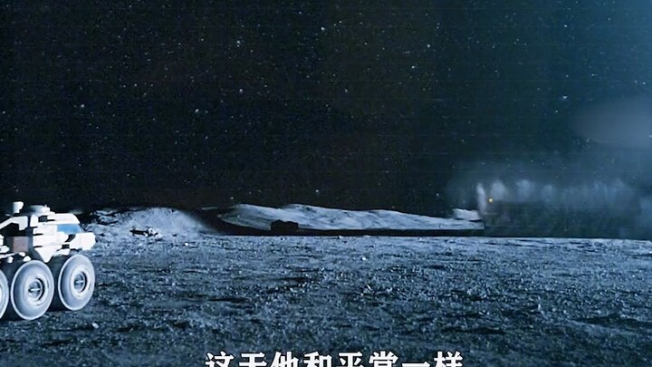 80万年后的人类居然生活在悬崖