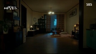 Geu Hae Urineun Ep. 3
