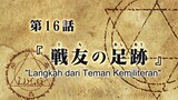 16 - Fullmetal Alchemist Brotherhood Sub Indo
