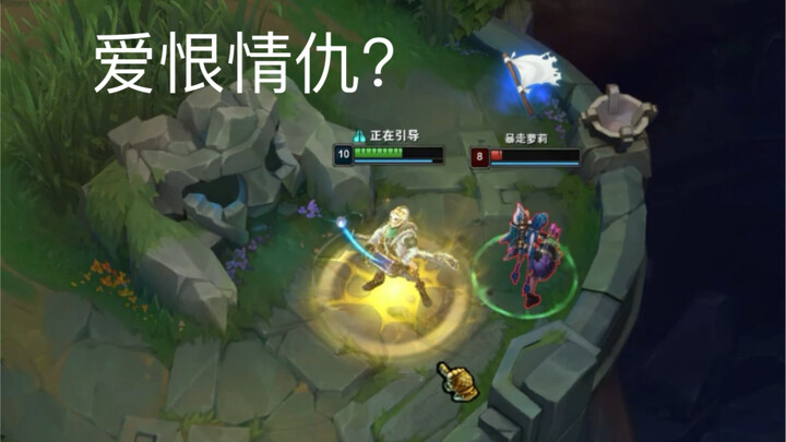 Lần này thì tha cho mày thật đó, lần sau đừng hòng!