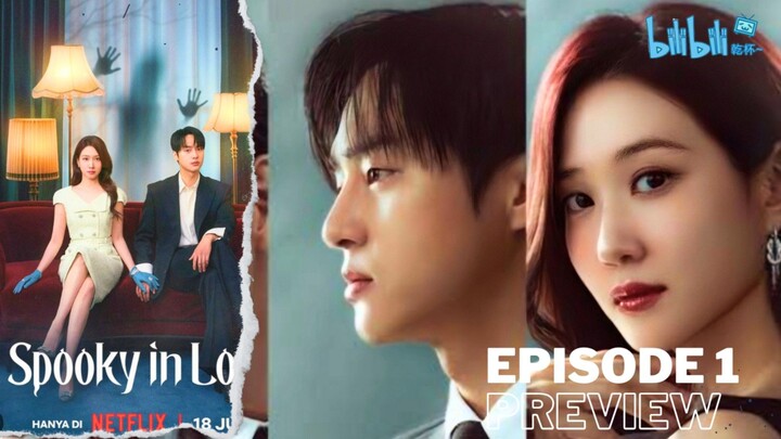 Spooky in Love Episode 1 | Park Eun-bin, Yang Se-Jong, Ong Seung-Woo