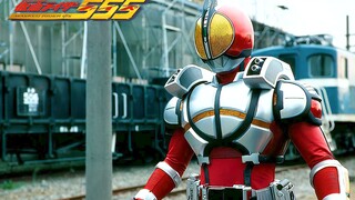 "𝑩𝑫 Versi yang Dipulihkan" Kamen Rider Faiz (555): Koleksi Pertarungan Klasik "Edisi Kedelapan"