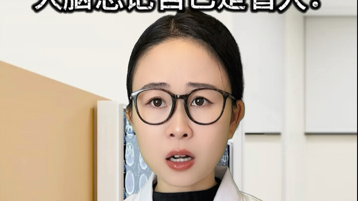 هل ينسى الدماغ أنه أعمى؟