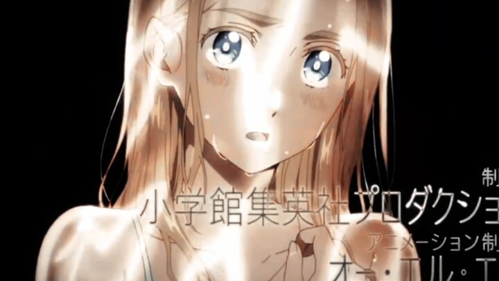「 夏 日 之 影 重 现 之 时 」