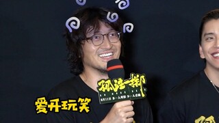 【孤注一掷北京首映礼】王传君回应“建议查查，不像演的”