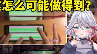 Japanese natural little sister reads "The strong never complain about the environment"