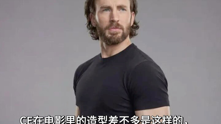 A slew of official character stills from “Avengers: Day of Doom” have been leaked… Though the images