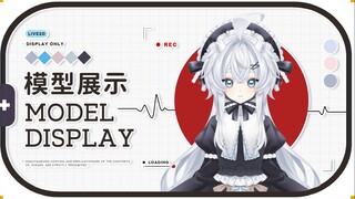 【live2d模型展示】你愿意聆听我的旋律吗？————