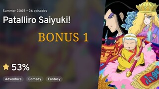 Patalliro Saiyuuki - Bonus 1 (DVD)