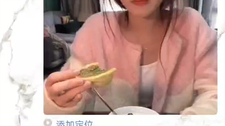 Funny Moments on WeChat Moments Series: The Ultimate “Corny Pick-Up Lines” for Chasing Girls