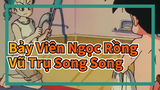 Bảy Viên Ngọc Rồng| [Vũ Trụ Song Song] Sẽ ra sao nếu Bulma yêu Goku?