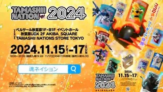 「ココロ踊るフィギュア体験！」秋葉原で年に一度のフィギュアの祭典開幕 TAMASHII NATION 2024 - BANDAI SPIRITS _ バンダイス